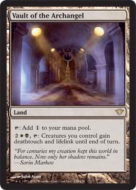 マジックザギャザリング MTG 無色 大天使の霊堂 DKA-158 レア 【中古】
