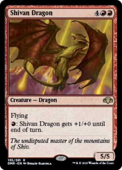 楽天市場】シヴ山のドラゴンの通販