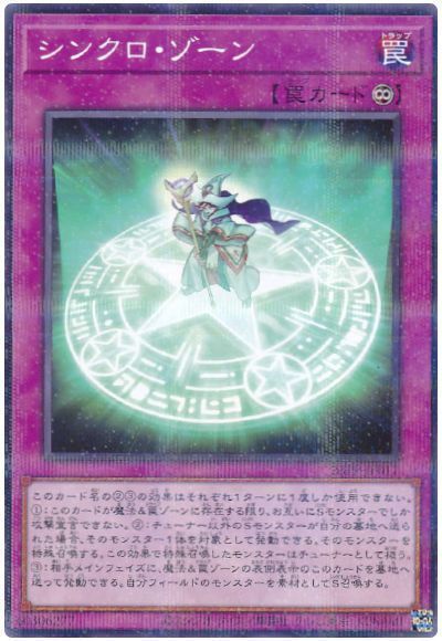 楽天市場】ゲゲゲの鬼太郎 スロット ゾーンの通販 楽天市場】ゲゲゲの鬼太郎 スロット ゾーンの通販