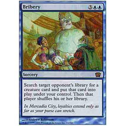 マジックザギャザリング MTG 青 袖の下 8ED-64 レア 【中古】