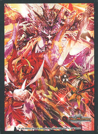 楽天市場】デュエマ スリーブ（関連作品デュエルマスターズ）の通販