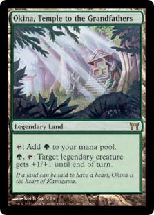 マジックザギャザリング MTG 無色 先祖の院、翁神社 CHK-280 レア 【中古】