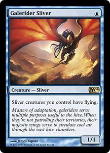 マジックザギャザリング MTG 青 風乗りスリヴァー M14-57 レア 【中古】