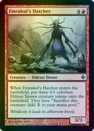 楽天市場】エムラクール mtgの通販