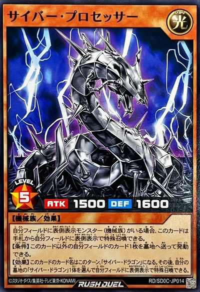 ȥ쥫 ȥȥŷԾŹ㤨ͷåǥ奨 Сץå SD0C-JP014 Ρޥ šۡפβǤʤ10ߤˤʤޤ