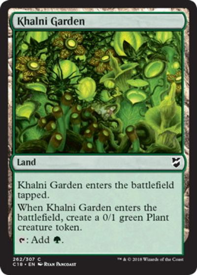 マジックザギャザリング MTG カルニの庭 C18-262 コモン 【中古】