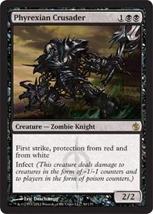 マジックザギャザリング MTG 黒 ファイレクシアの十字軍 MBS-50 レア 【中古】