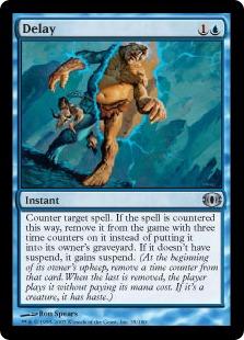 マジックザギャザリング MTG 青 遅延 FUT-35 アンコモン 【中古】