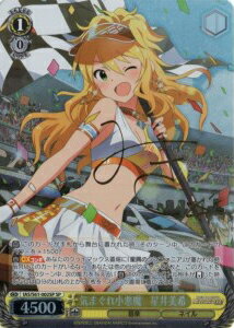 気まぐれ小悪魔 星井美希 (サイン) IAS/S61-002SP SP 【中古】