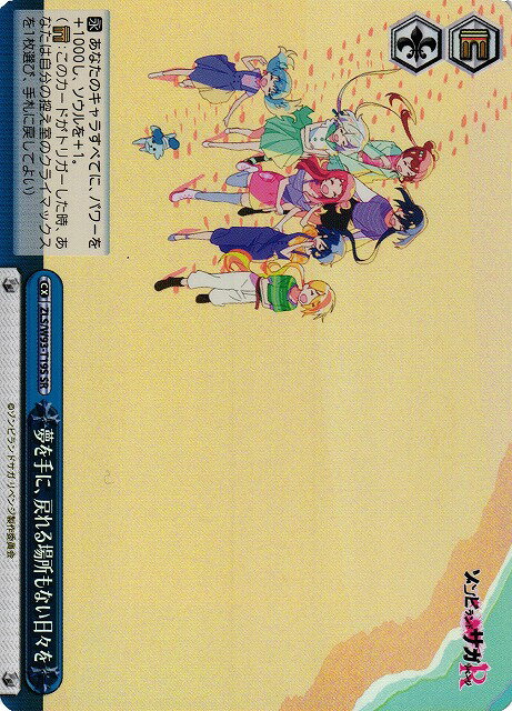 ̴���ˡ��������ʤ������� ZLS/W93-T19S SR ����š�