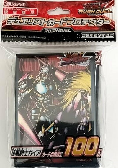 楽天市場】ラッシュデュエル スリーブの通販