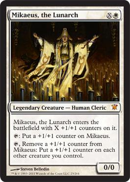 マジックザギャザリング MTG 白 月皇ミケウス ISD-23 神話レア 【中古】