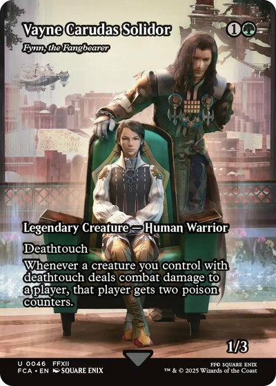 マジックザギャザリング MTG 緑 牙持ち、フィン［ヴェイン・カルダス・ソリドール］(ショーケース) FCA..