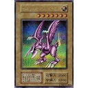 遊戯王 ホーリー・ナイト・ドラゴン 108-002 シークレット 【ランクA】 【中古】