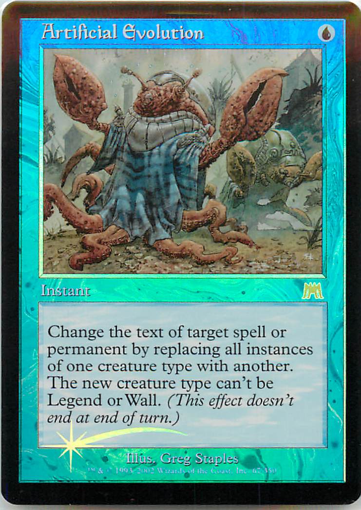 マジックザギャザリング MTG 青 人工進化 ONS-67 レア Foil 【中古】