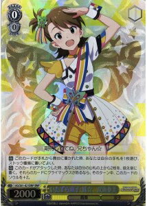いたずら双子・妹☆ 双海亜美 IAS/S61-021BNP BNP 【中古】