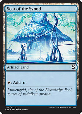 マジックザギャザリング MTG 教議会の座席 C18-278 コモン 【中古】