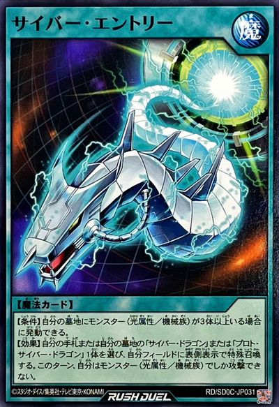 ȥ쥫 ȥȥŷԾŹ㤨ͷåǥ奨 Сȥ꡼ SD0C-JP031 Ρޥ šۡפβǤʤ10ߤˤʤޤ