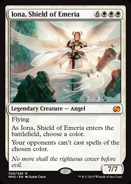 マジックザギャザリング MTG 白 エメリアの盾、イオナ MM2-20 神話レア 【中古】