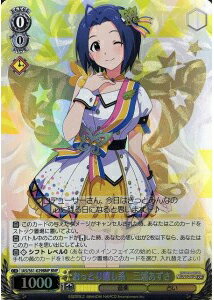 おっとり癒し系 三浦あずさ IAS/S61-029BNP BNP 【中古】