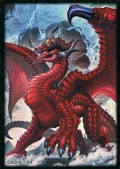 遊戯王 超征竜－ディザスター 遊戯王の日 100枚入り 未開封スリーブ 【中古】
