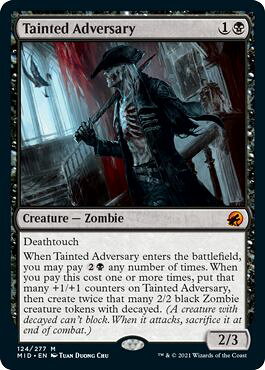 マジックザギャザリング MTG 黒 穢れた敵対者 MID-124 神話レア 【中古】