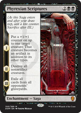 マジックザギャザリング MTG 黒 ファイレクシア教典 DOM-100 神話レア 【中古】