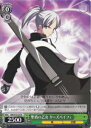 聖盾の乙女 リーズバイフェ MB/S10-029 R 【中古】