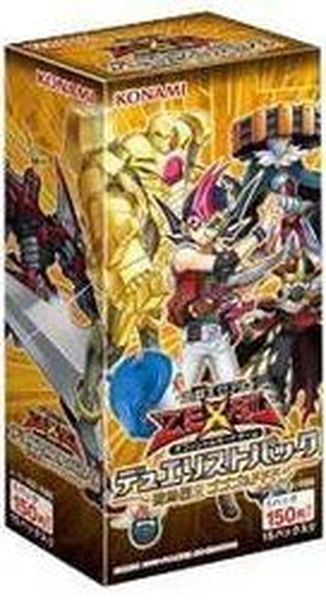 遊戯王 デュエリストパック 遊馬編2 ゴゴゴ＆ドドド 未開封BOX 【中古】