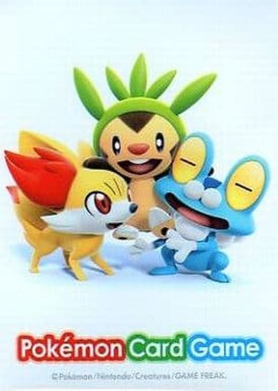 楽天市場】フォッコ ケロマツ ハリマロンの通販