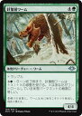 マジックザギャザリング MTG 緑 針葉