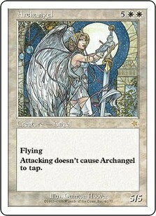 マジックザギャザリング MTG 白 大天使 S99-4 レア 【中古】