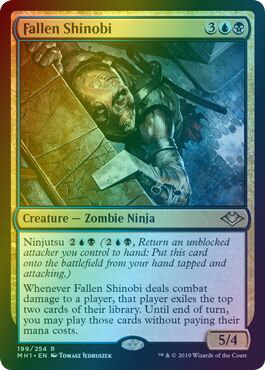 マジックザギャザリング MTG 金(多色) 堕ちた忍び MH1-199 レア Foil 【中古】