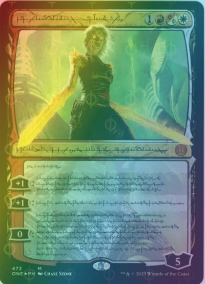 マジックザギャザリング MTG 金(多色) 慈悲無き者、ナヒリ(ファイレクシア語/S&C) ONE-472 神話レア Foil 【中古】