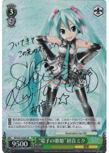 “電子の歌姫”初音ミク (サイン) PD/S22-026X XR 【中古】