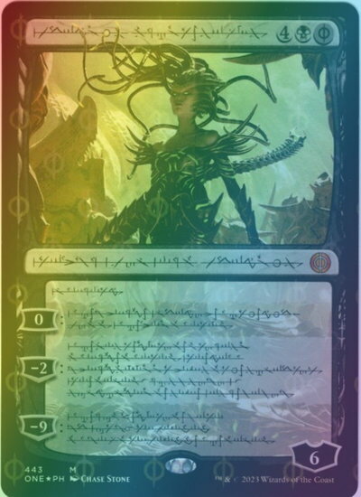 マジックザギャザリング MTG 黒 裏切りの棘、ヴラスカ(ファイレクシア語/S&C) ONE-443 神話レア Foil 【中古】