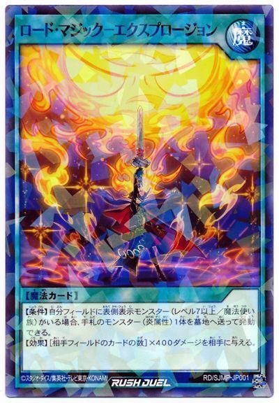 ȥ쥫 ȥȥŷԾŹ㤨ͷåǥ奨 ɡޥå?ץ SJMP-JP001 Ρޥѥ šۡפβǤʤ10ߤˤʤޤ