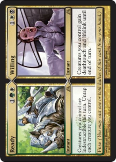 マジックザギャザリング MTG 覚悟 + 意欲 DGM-132 レア 【中古】