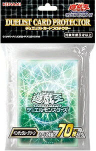 楽天市場】遊戯王 遊戯スリーブの通販