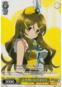 ȥ쥫 ȥȥŷԾŹ㤨ֿ򳫤Ҥޤ VR/W22-001 RR šۡפβǤʤ30ߤˤʤޤ