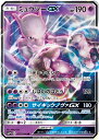 ポケモンカード ミュウツーGX SMP2 017/024 RR 【中古】