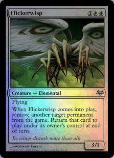 マジックザギャザリング MTG 白 ちらつき鬼火 EVE-6 アンコモン Foil 【中古】