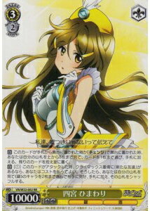 ȥ쥫 ȥȥŷԾŹ㤨ֻ͵ Ҥޤ VR/W22-002 RR šۡפβǤʤ10ߤˤʤޤ