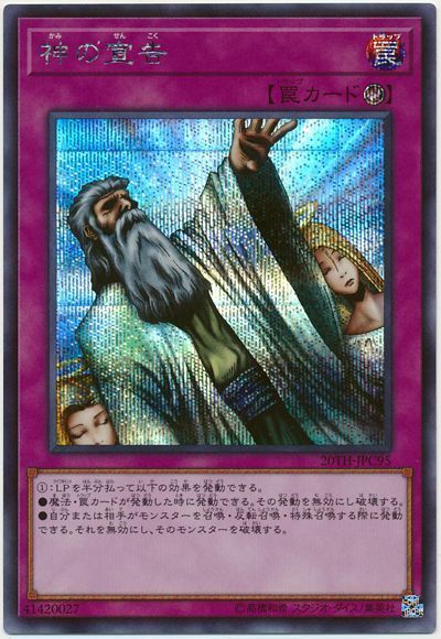 楽天市場】20th-jpc09の通販 楽天市場】20th-jpc09の通販