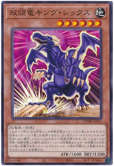 ͷ���� ��Ƭε���󥰡���å��� DUNE-JP007 �Ρ��ޥ� ����š�