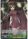 初音ミク“壱ノ桜・桜花” PD/S22-030R RRR 【中古】