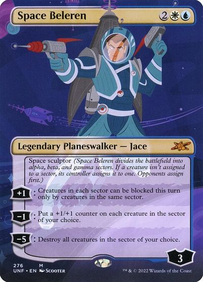 マジックザギャザリング MTG 金(多色) Space Beleren(ボーダーレス) UNF-276 神話レア 【中古】