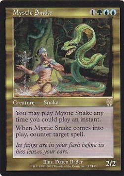 楽天市場】アポカリプス mtgの通販