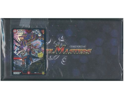 楽天市場】デュエルマスターズ カード鬼丸覇の通販