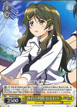 ȥ쥫 ȥȥŷԾŹ㤨ΰλ Ҥޤ VR/W22-003 R šۡפβǤʤ30ߤˤʤޤ